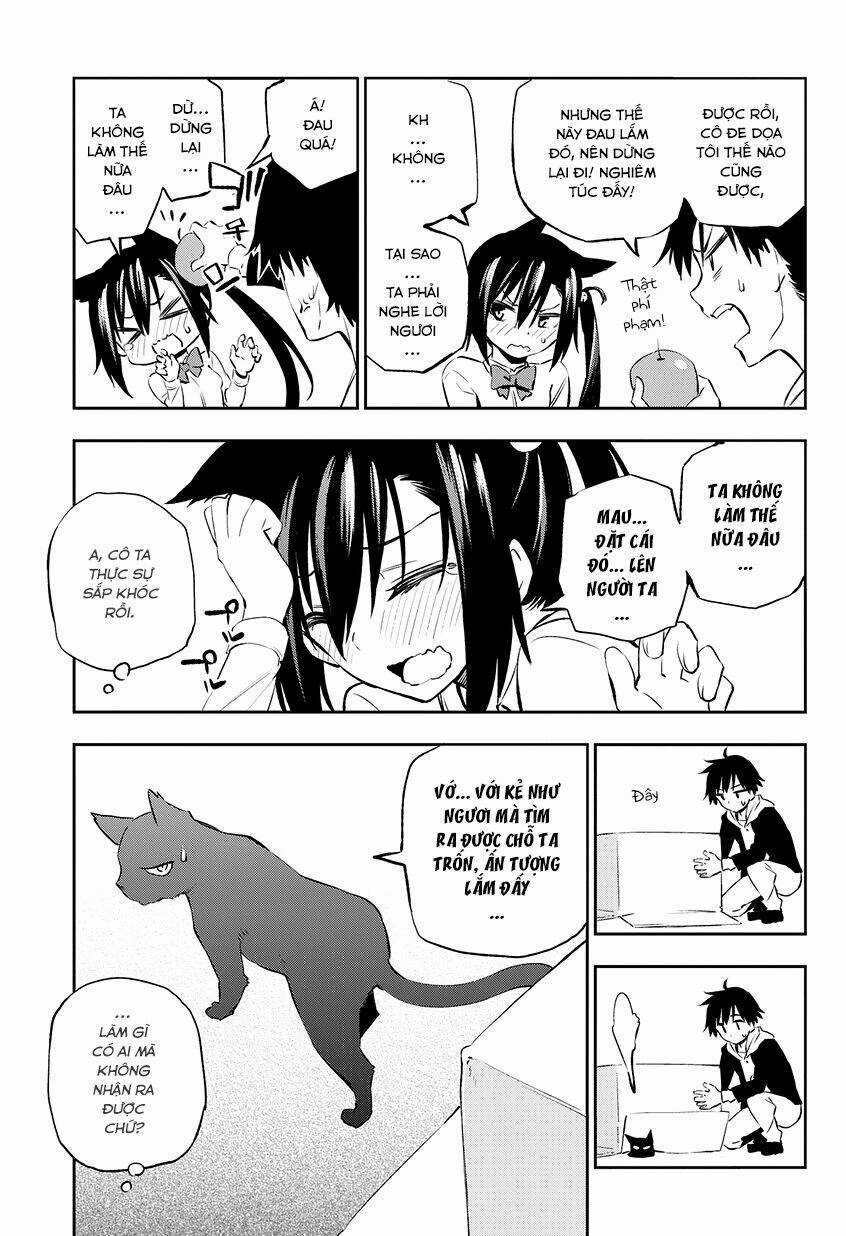 Urami Koi, Koi, Urami Koi Chapter 1 trang 15