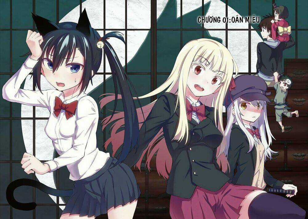 Urami Koi, Koi, Urami Koi Chapter 1 trang 2