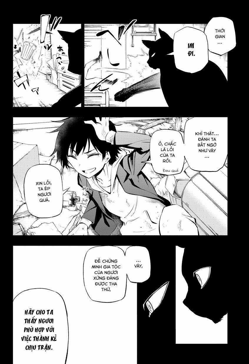 Urami Koi, Koi, Urami Koi Chapter 1 trang 20