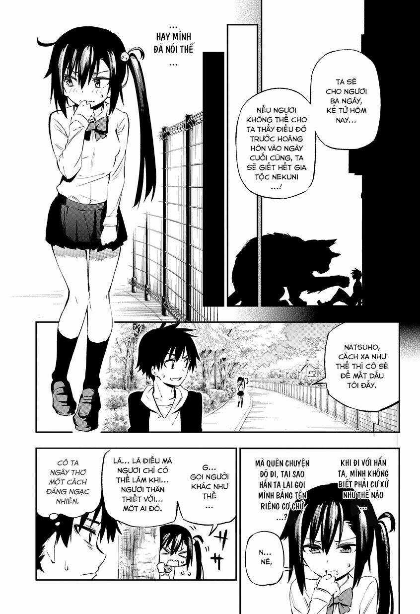 Urami Koi, Koi, Urami Koi Chapter 1 trang 21
