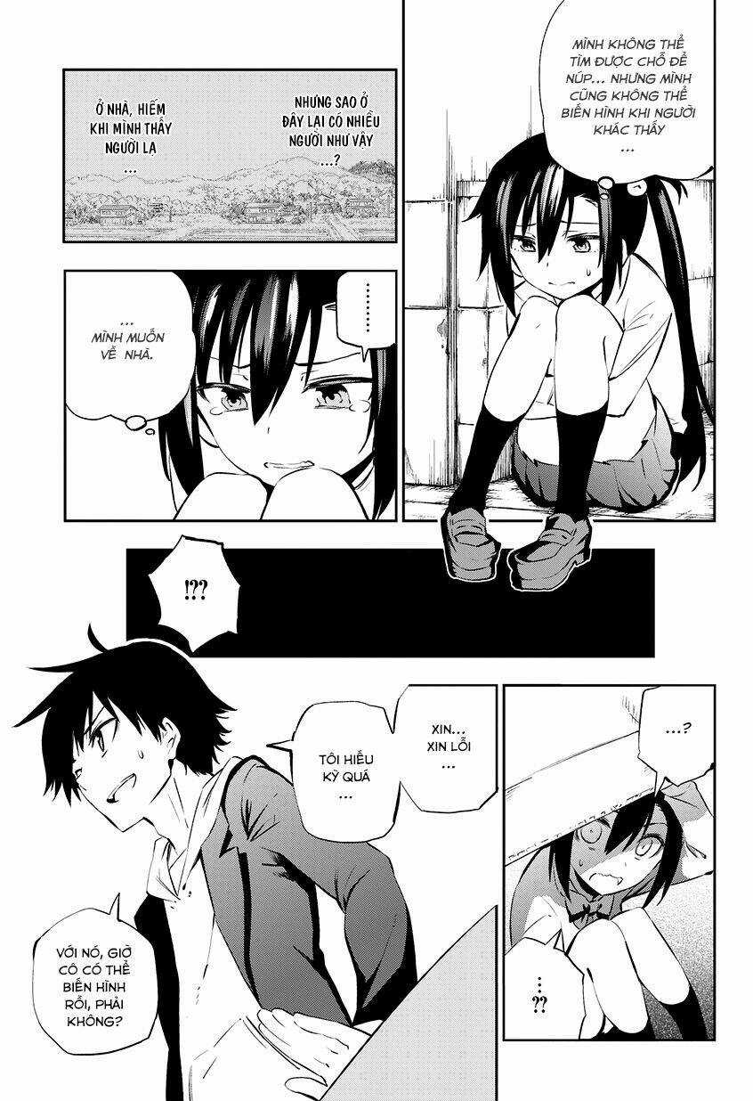 Urami Koi, Koi, Urami Koi Chapter 1 trang 27