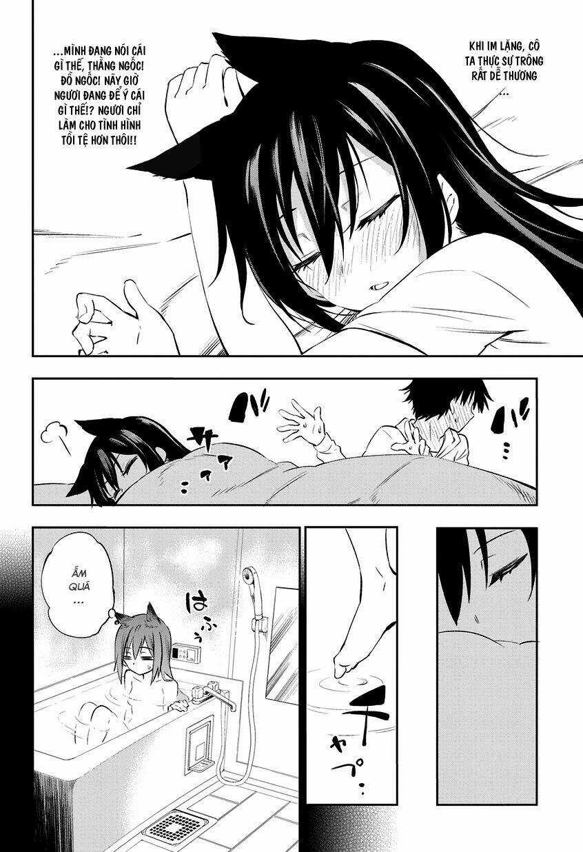 Urami Koi, Koi, Urami Koi Chapter 1 trang 32