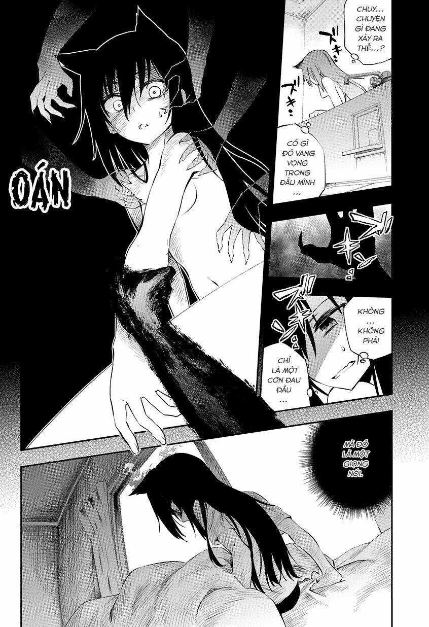 Urami Koi, Koi, Urami Koi Chapter 1 trang 34