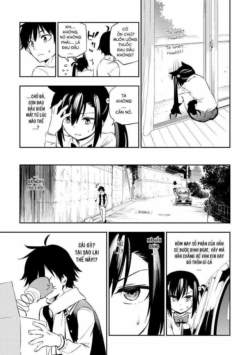 Urami Koi, Koi, Urami Koi Chapter 1 trang 37