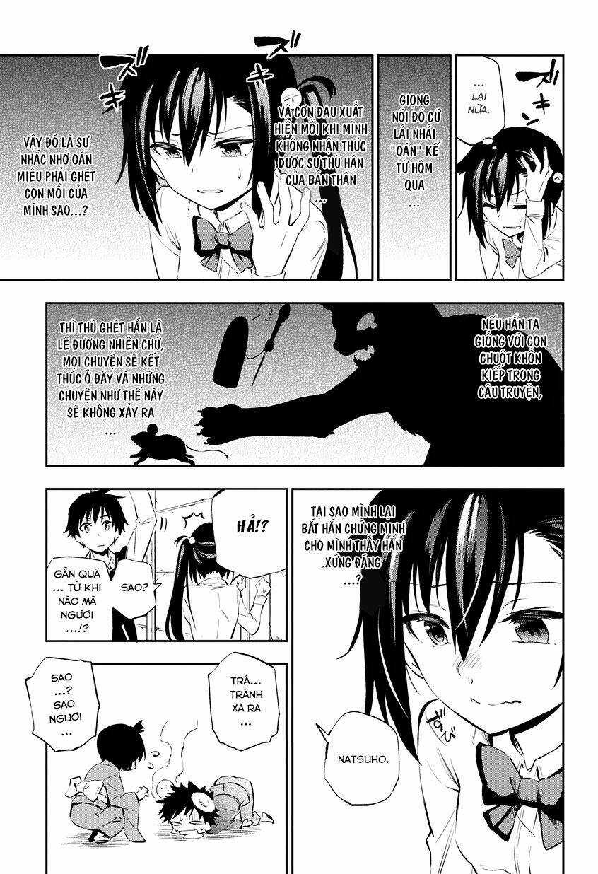 Urami Koi, Koi, Urami Koi Chapter 1 trang 39