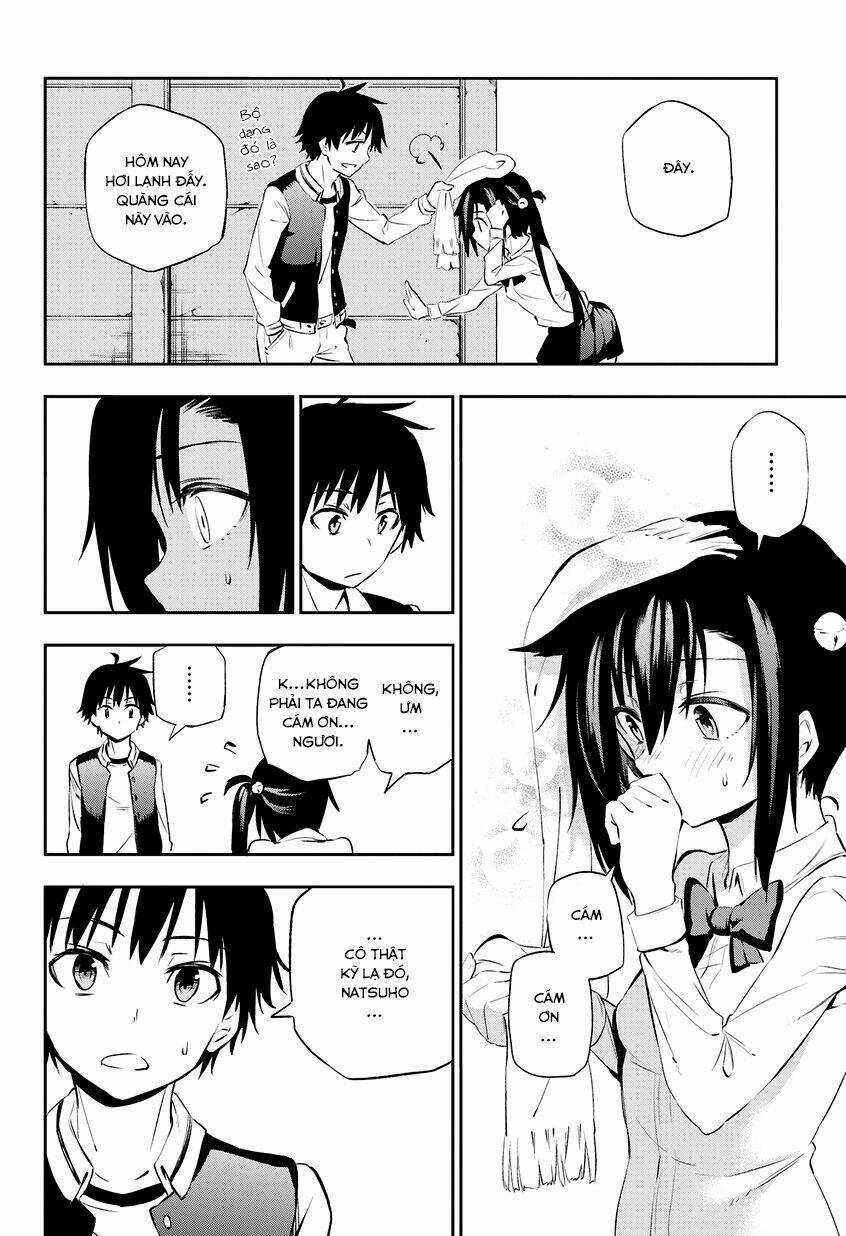 Urami Koi, Koi, Urami Koi Chapter 1 trang 40