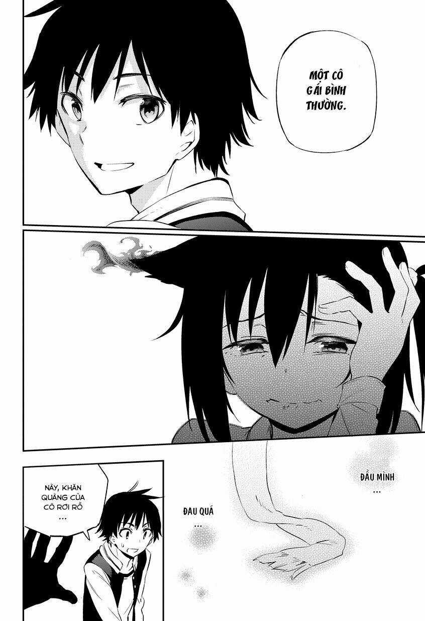 Urami Koi, Koi, Urami Koi Chapter 1 trang 42