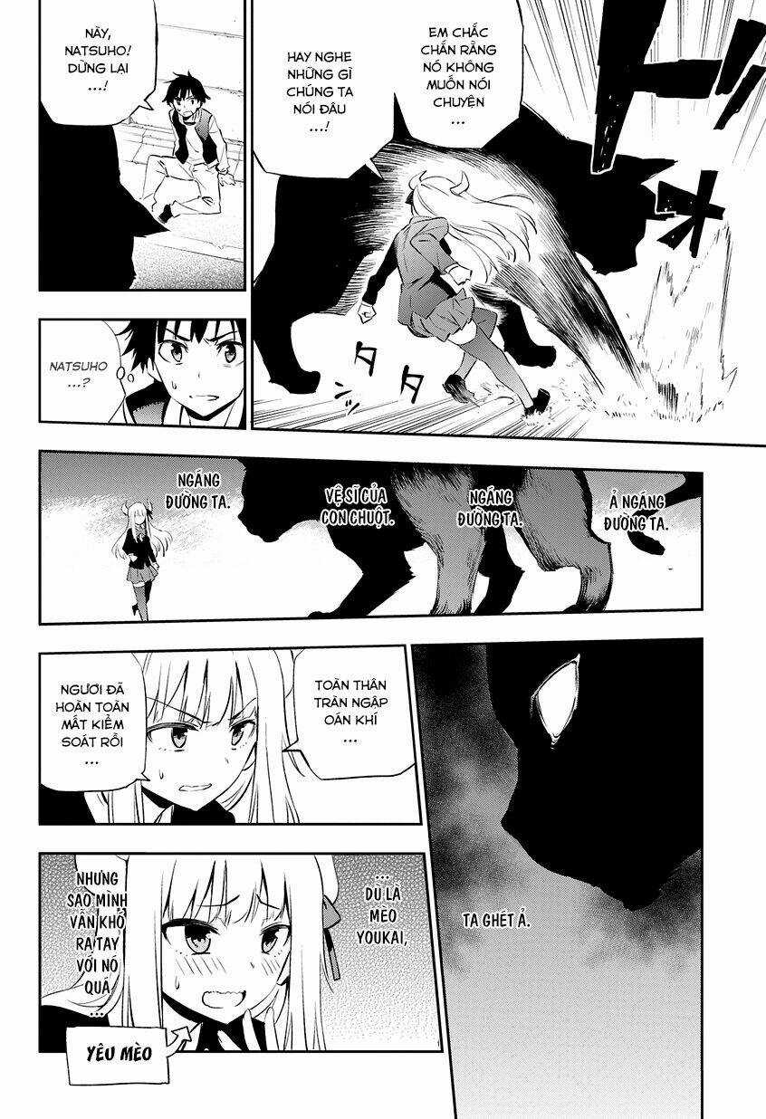 Urami Koi, Koi, Urami Koi Chapter 1 trang 48