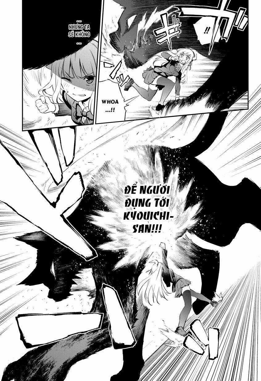 Urami Koi, Koi, Urami Koi Chapter 1 trang 49