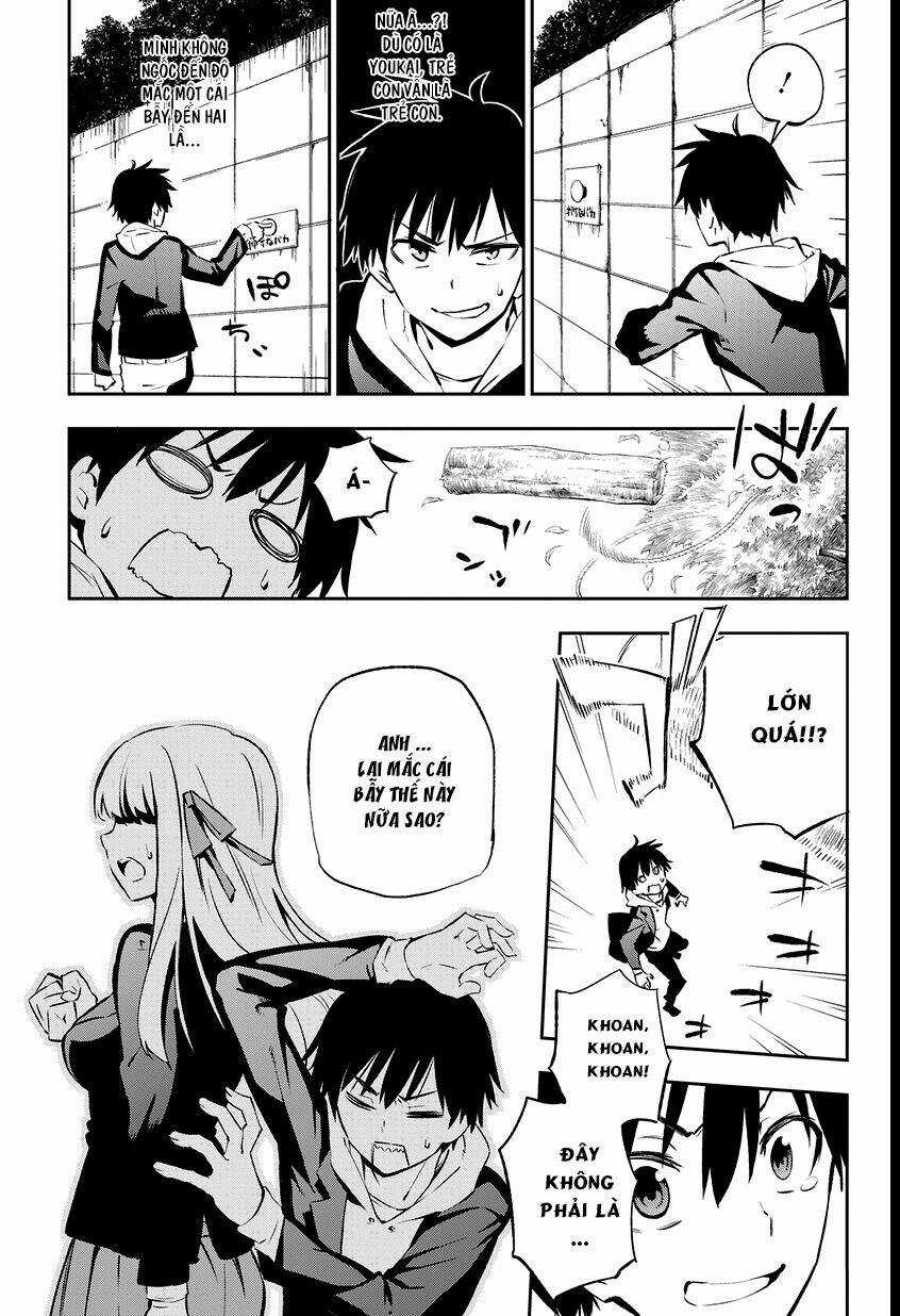 Urami Koi, Koi, Urami Koi Chapter 1 trang 5