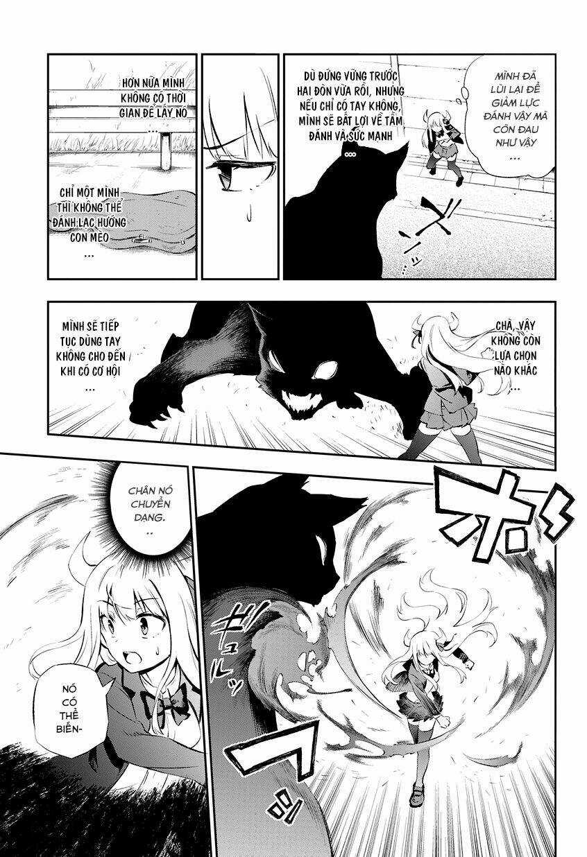 Urami Koi, Koi, Urami Koi Chapter 1 trang 51