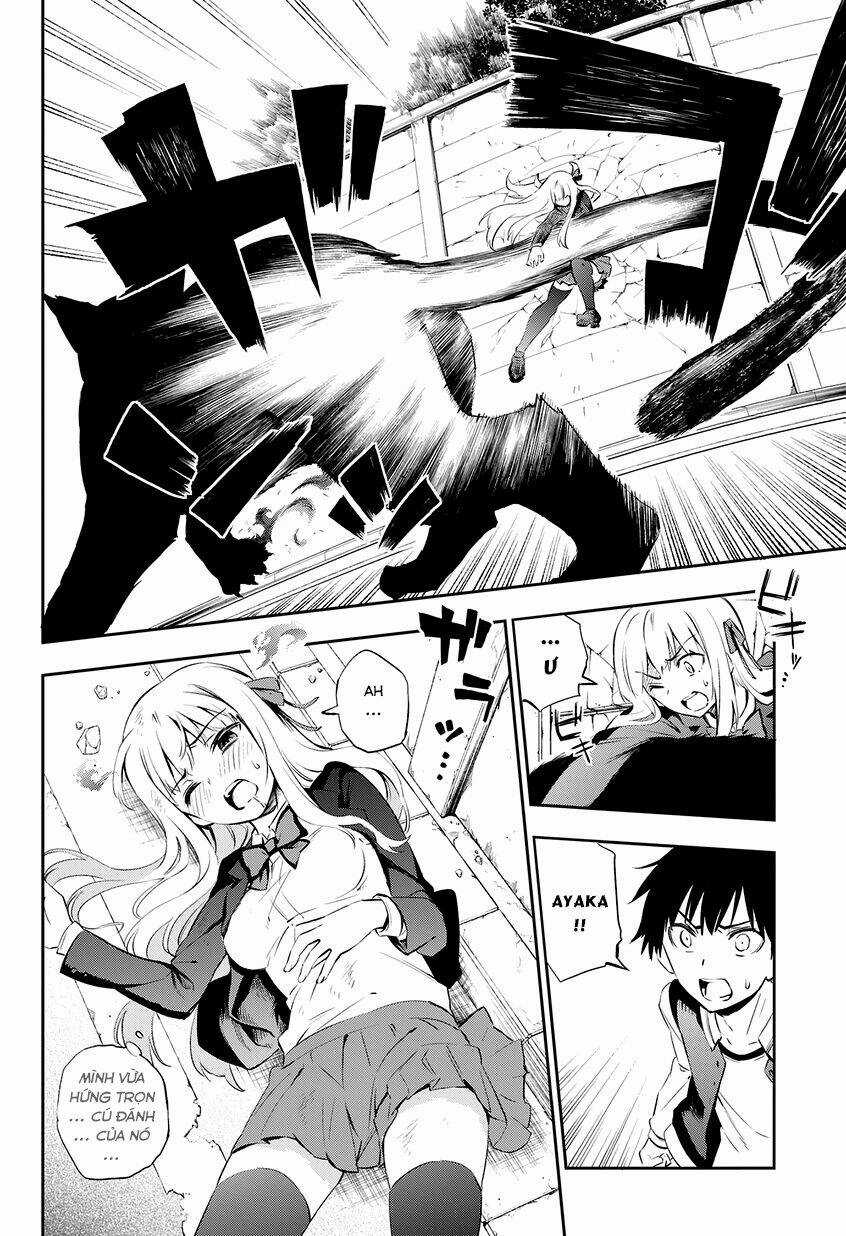 Urami Koi, Koi, Urami Koi Chapter 1 trang 52