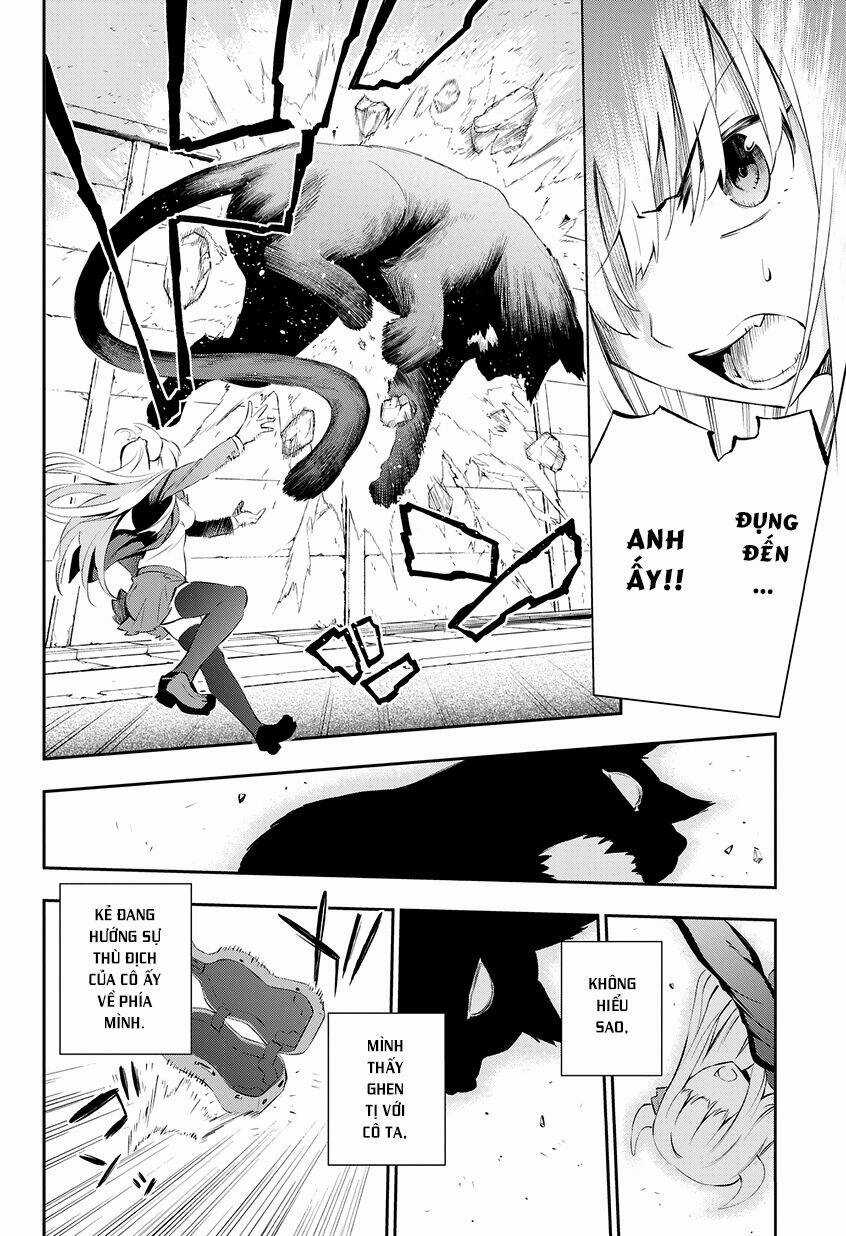 Urami Koi, Koi, Urami Koi Chapter 1 trang 54