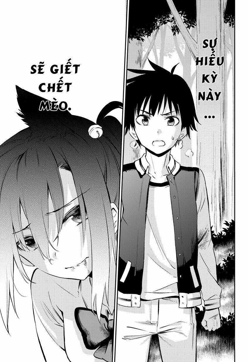 Urami Koi, Koi, Urami Koi Chapter 1 trang 63