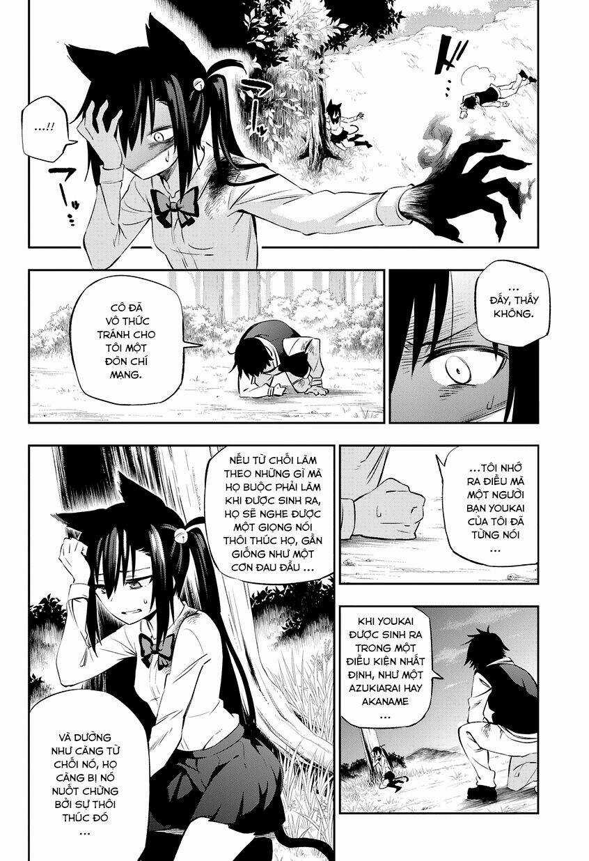 Urami Koi, Koi, Urami Koi Chapter 1 trang 66