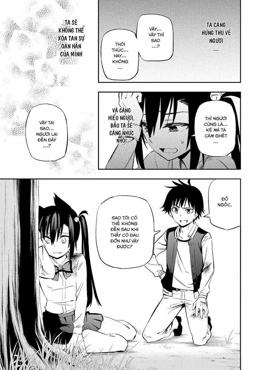 Urami Koi, Koi, Urami Koi Chapter 1 trang 67