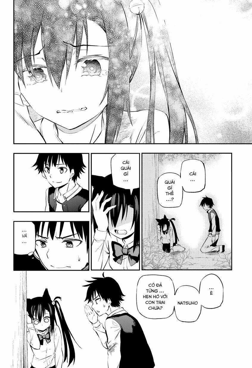 Urami Koi, Koi, Urami Koi Chapter 1 trang 68