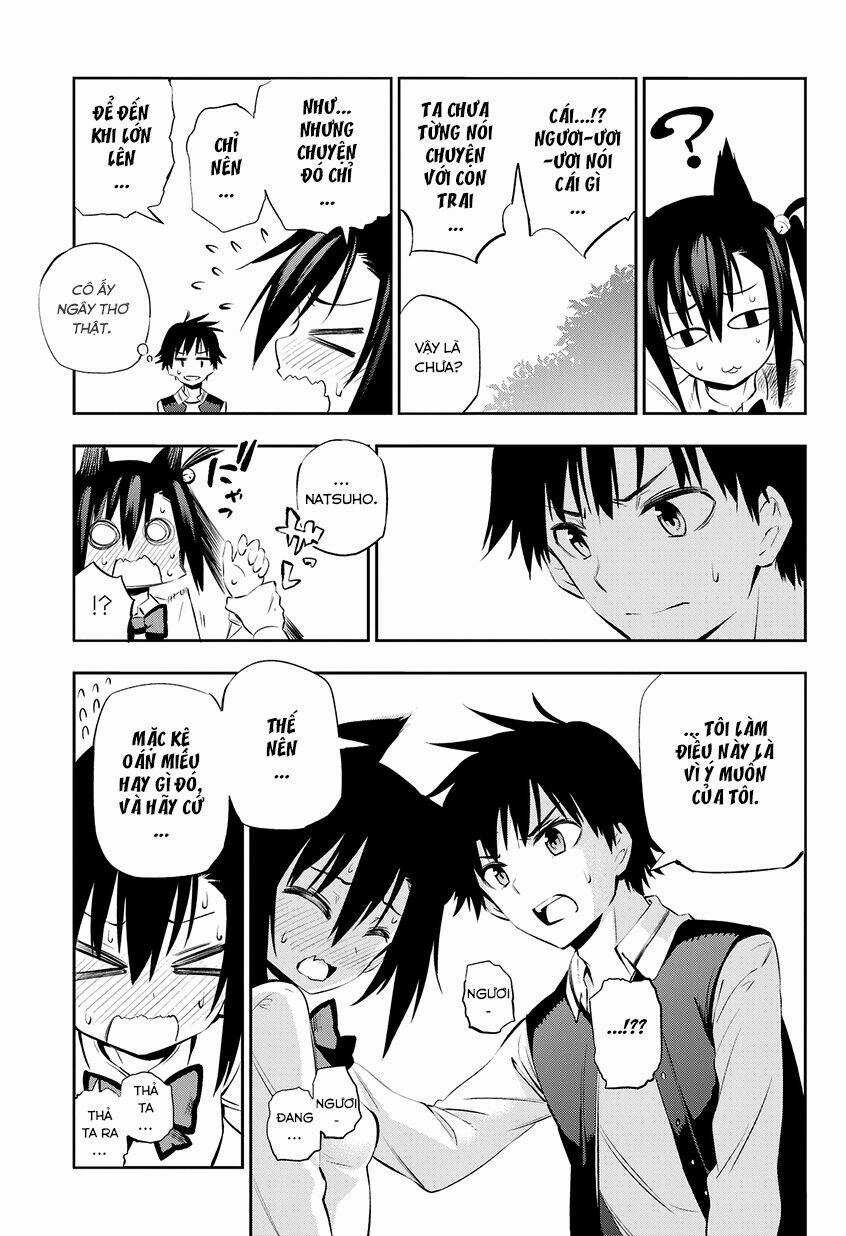 Urami Koi, Koi, Urami Koi Chapter 1 trang 69