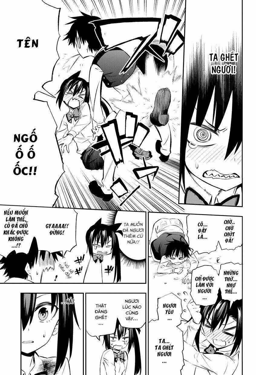 Urami Koi, Koi, Urami Koi Chapter 1 trang 72