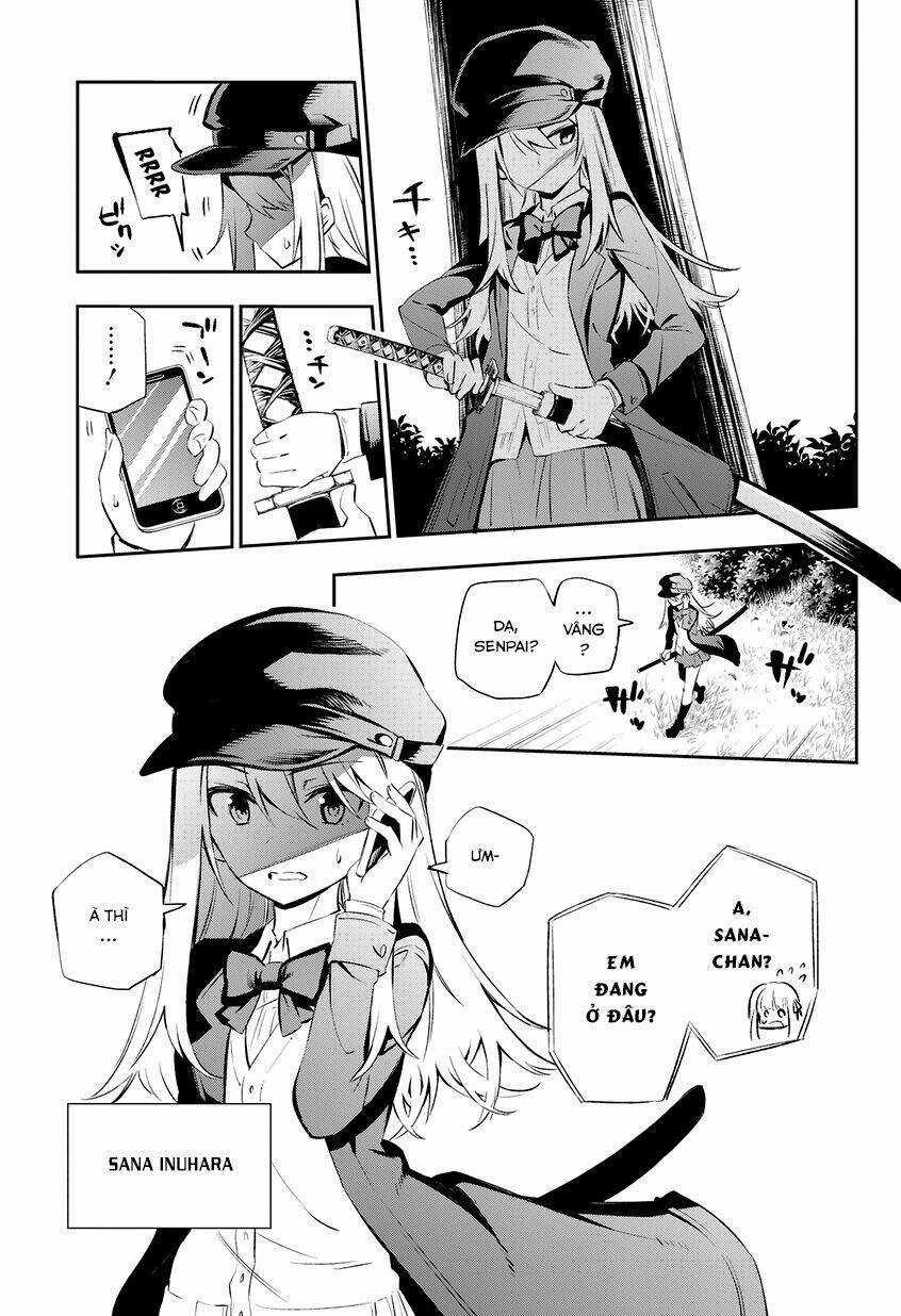 Urami Koi, Koi, Urami Koi Chapter 1 trang 76