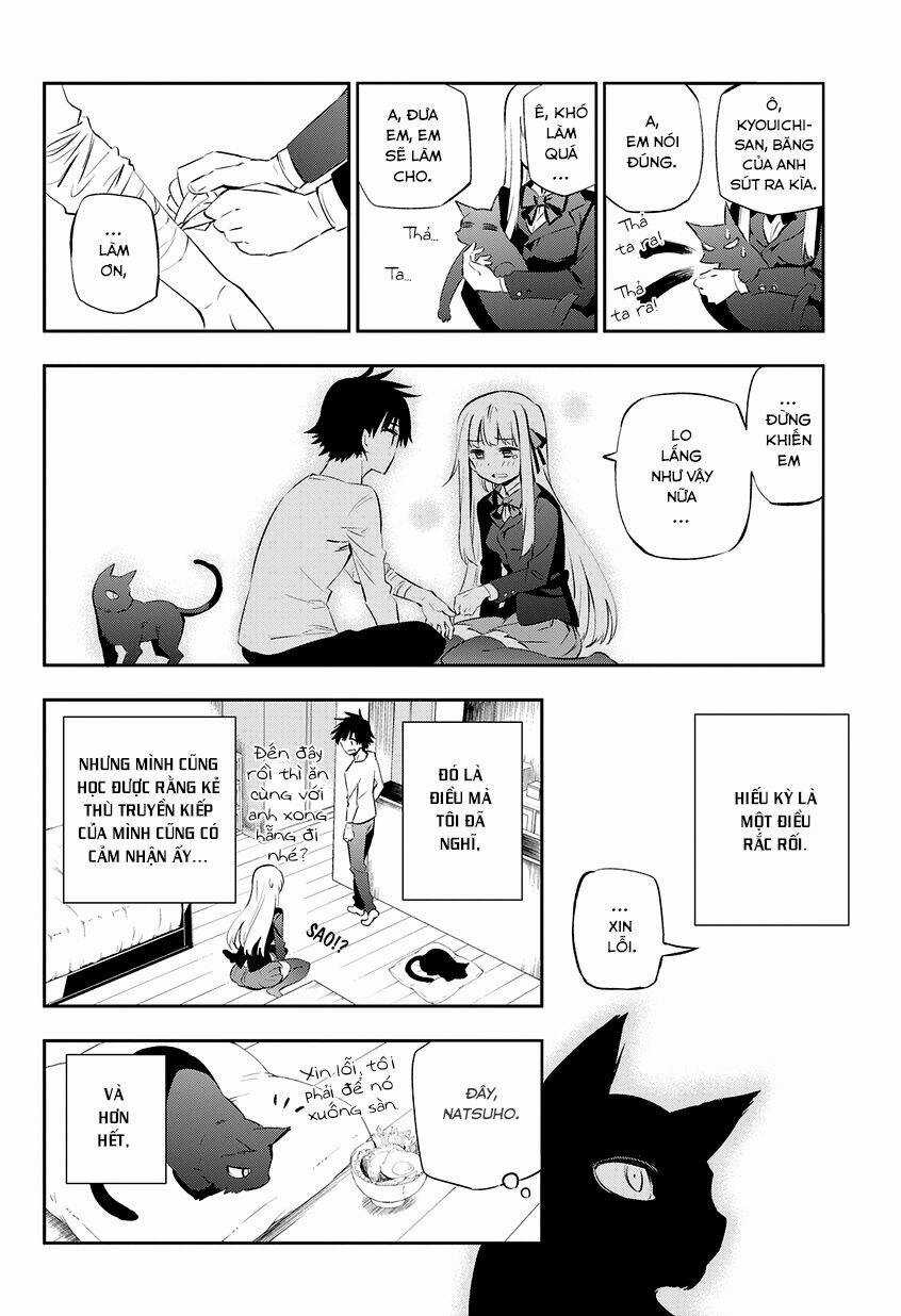Urami Koi, Koi, Urami Koi Chapter 1 trang 79