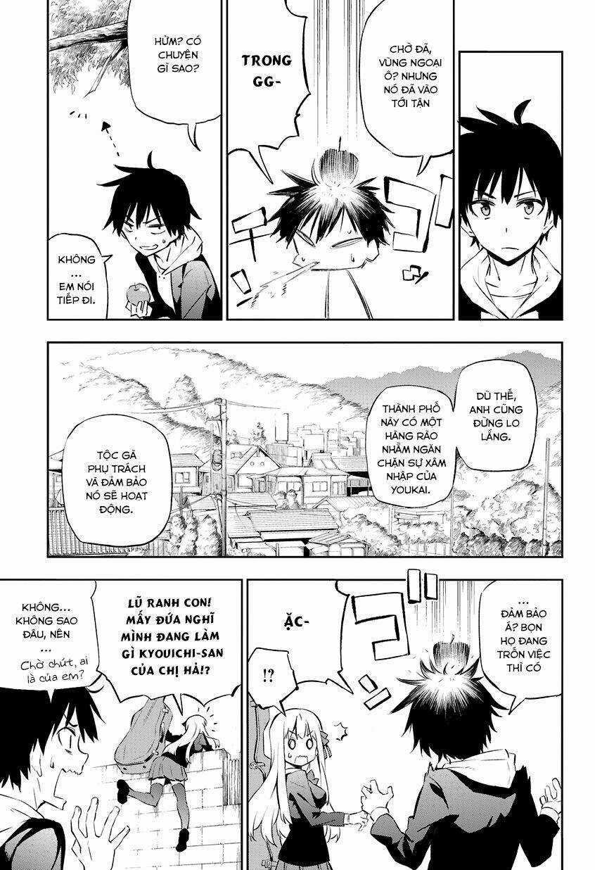 Urami Koi, Koi, Urami Koi Chapter 1 trang 9