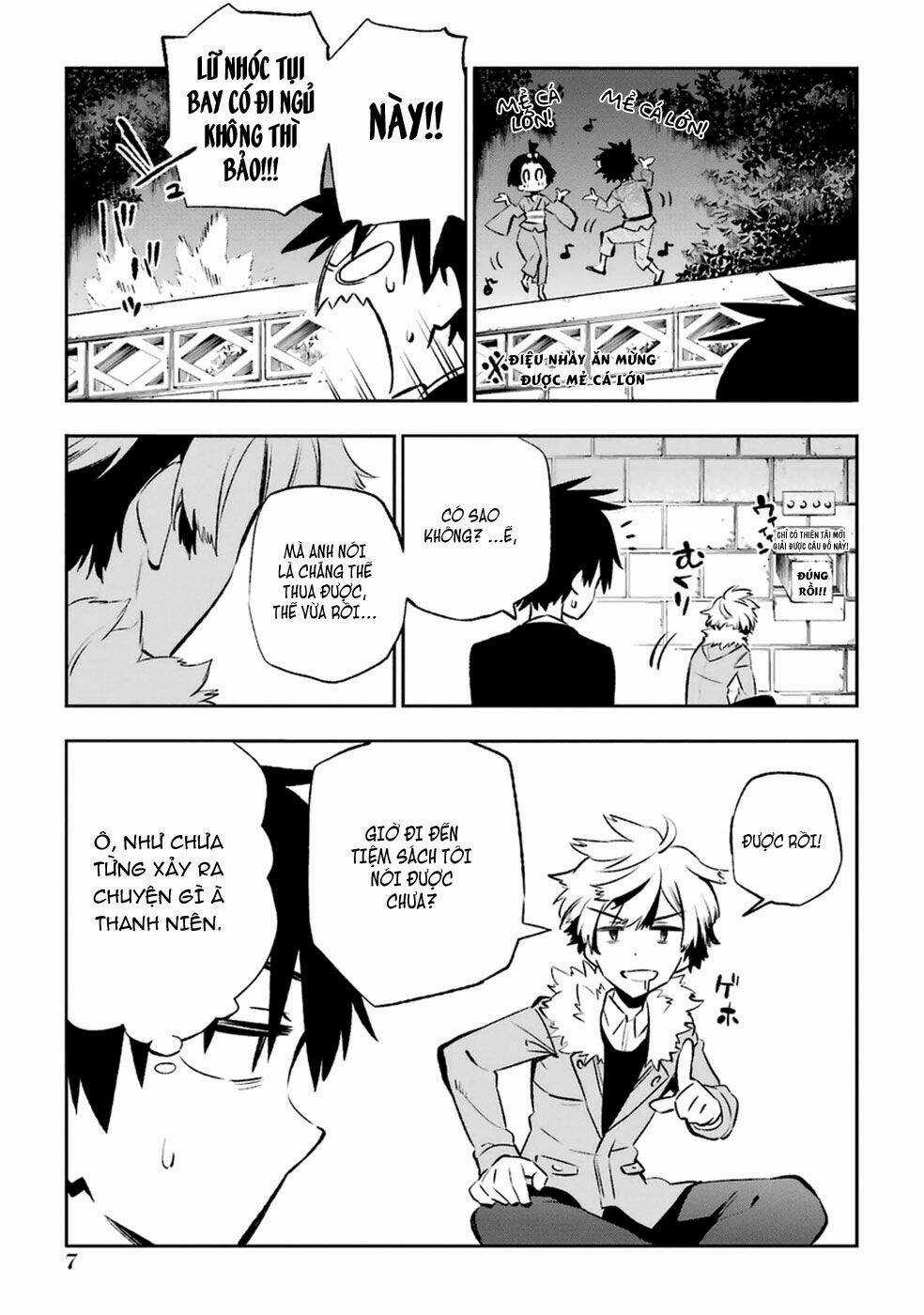 Urami Koi, Koi, Urami Koi Chapter 10 trang 10