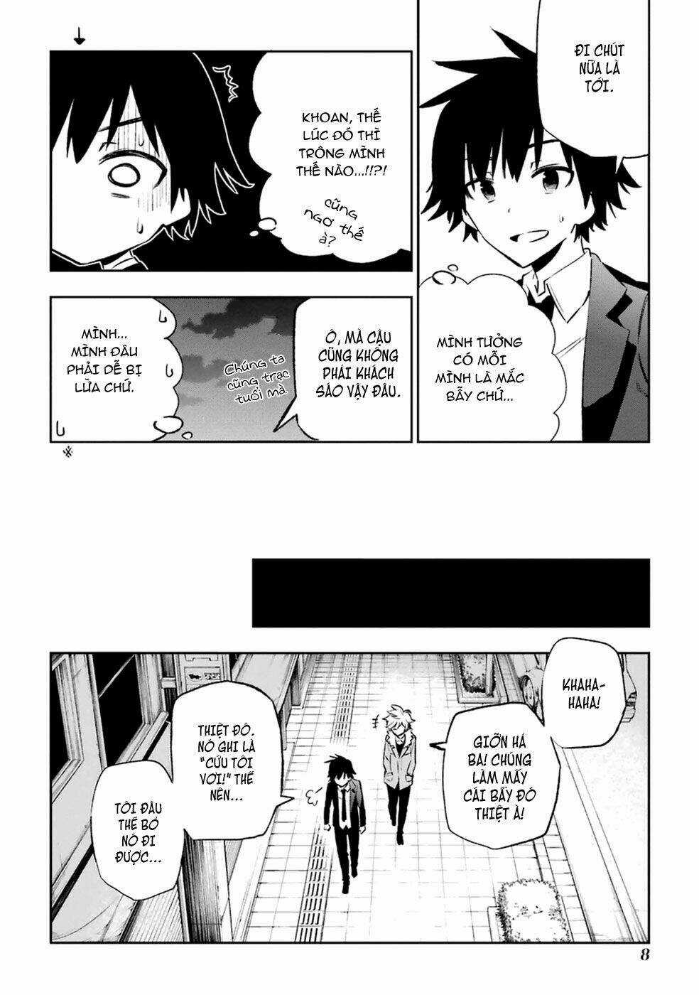 Urami Koi, Koi, Urami Koi Chapter 10 trang 11