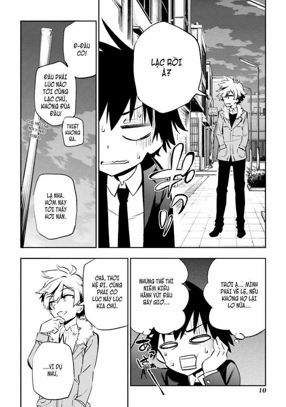 Urami Koi, Koi, Urami Koi Chapter 10 trang 13