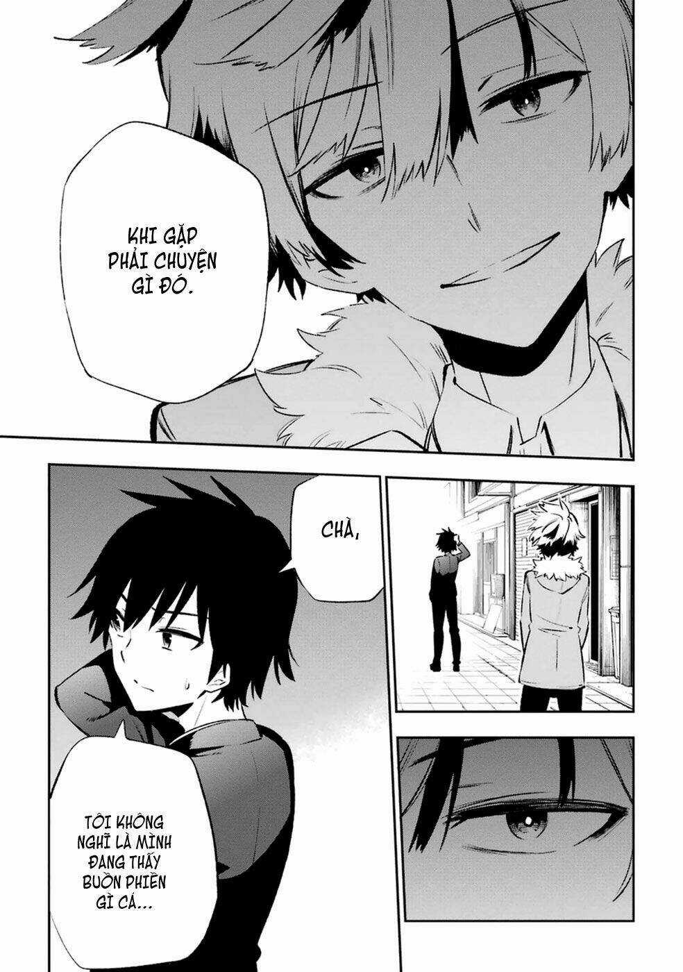 Urami Koi, Koi, Urami Koi Chapter 10 trang 14