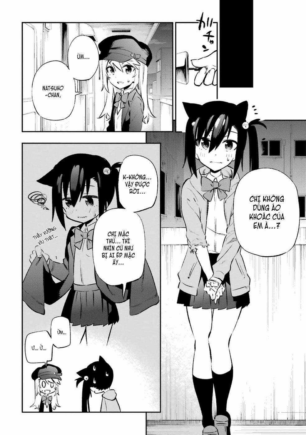 Urami Koi, Koi, Urami Koi Chapter 10 trang 17