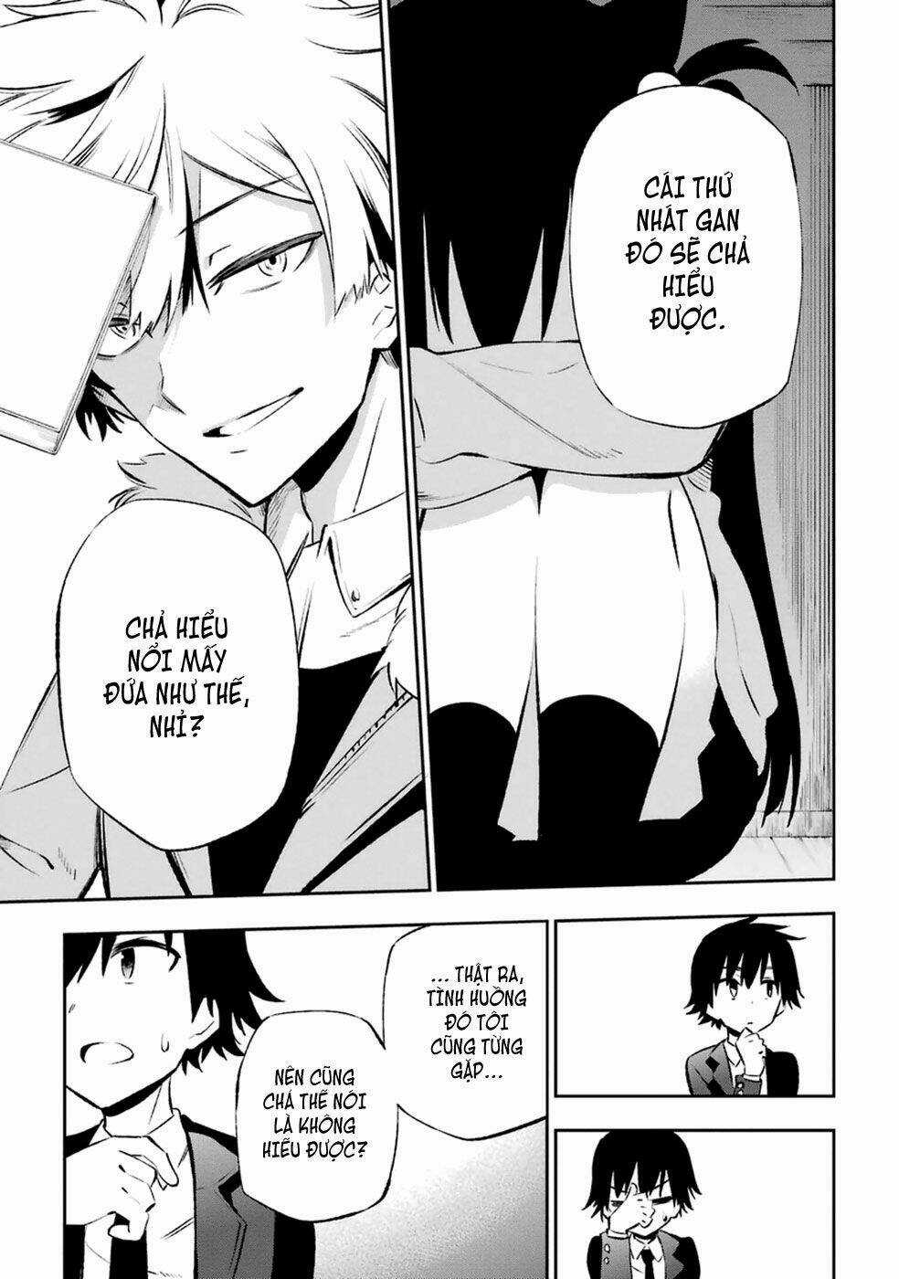 Urami Koi, Koi, Urami Koi Chapter 10 trang 24