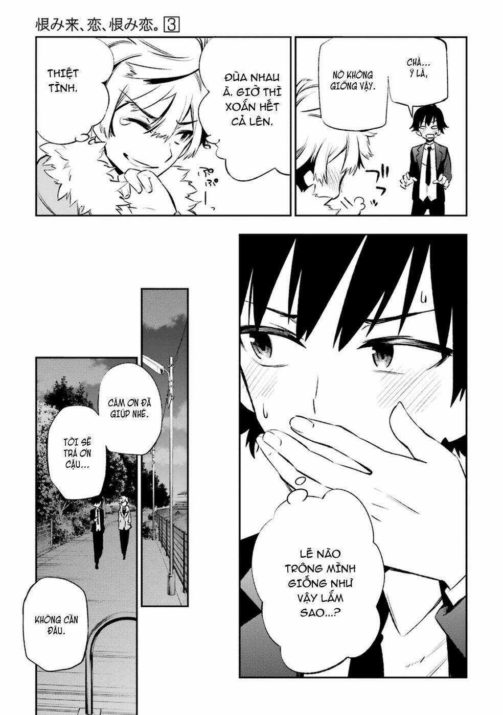 Urami Koi, Koi, Urami Koi Chapter 10 trang 28