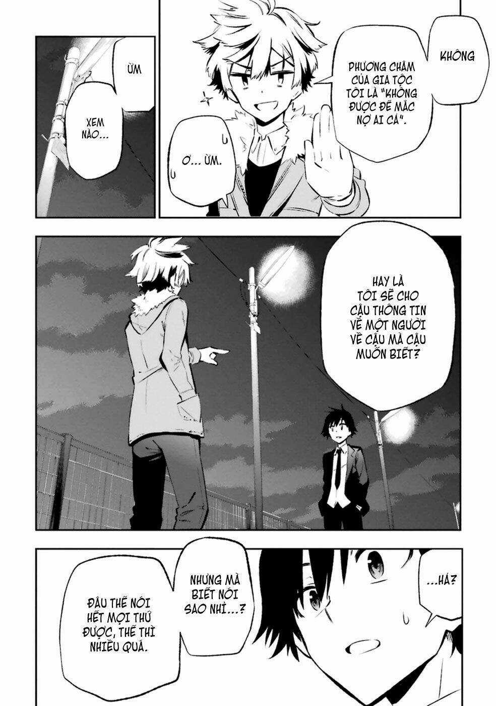 Urami Koi, Koi, Urami Koi Chapter 10 trang 29