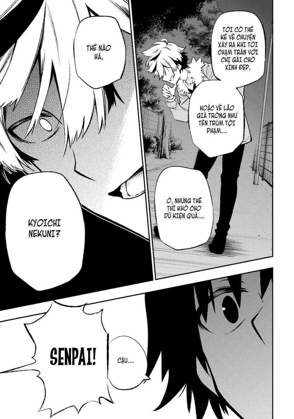 Urami Koi, Koi, Urami Koi Chapter 10 trang 30