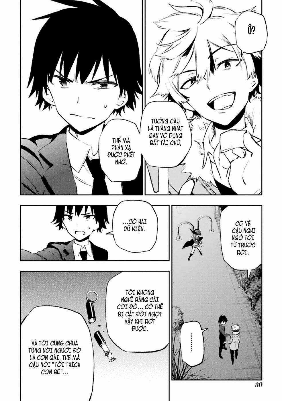 Urami Koi, Koi, Urami Koi Chapter 10 trang 33