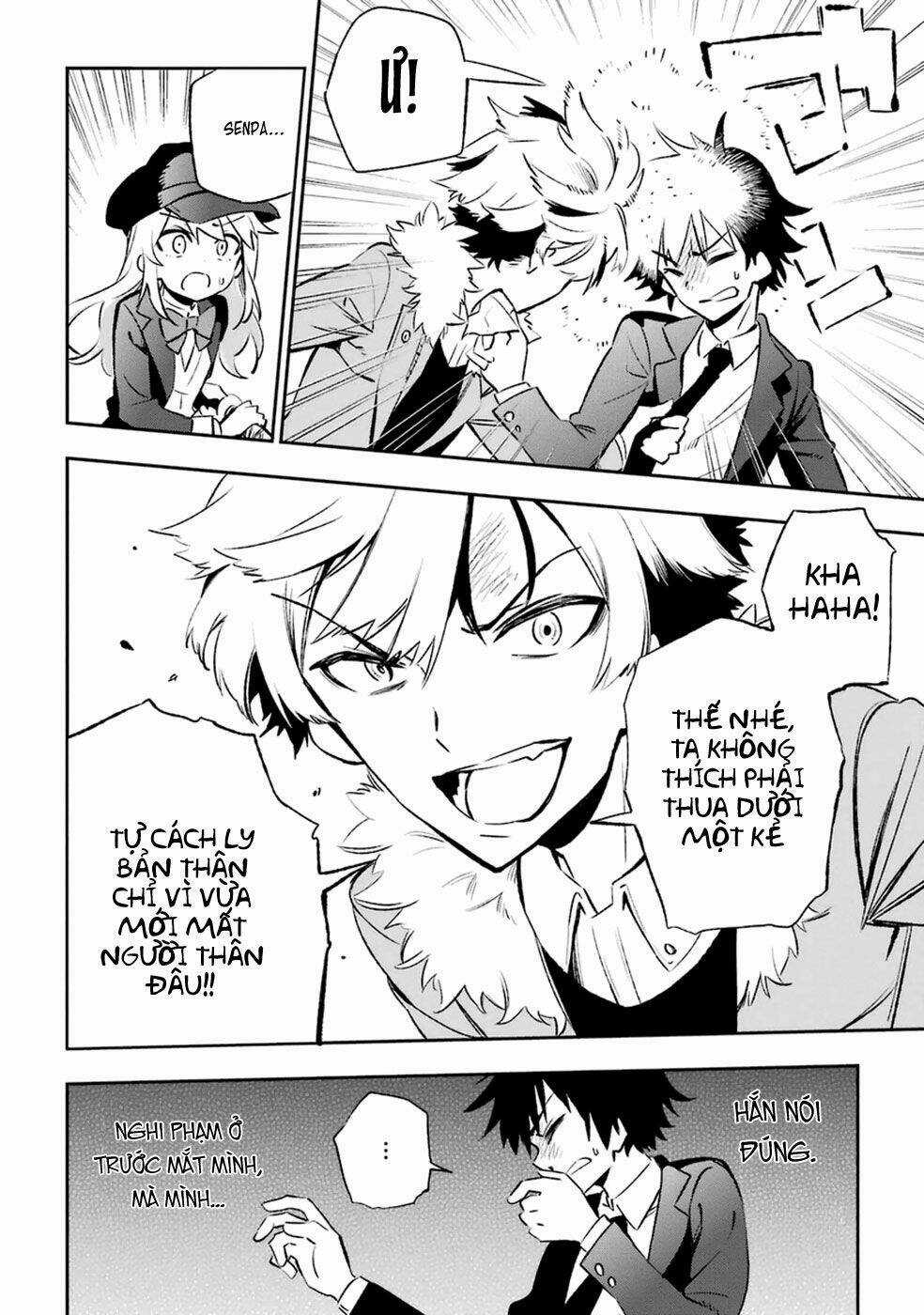 Urami Koi, Koi, Urami Koi Chapter 10 trang 35