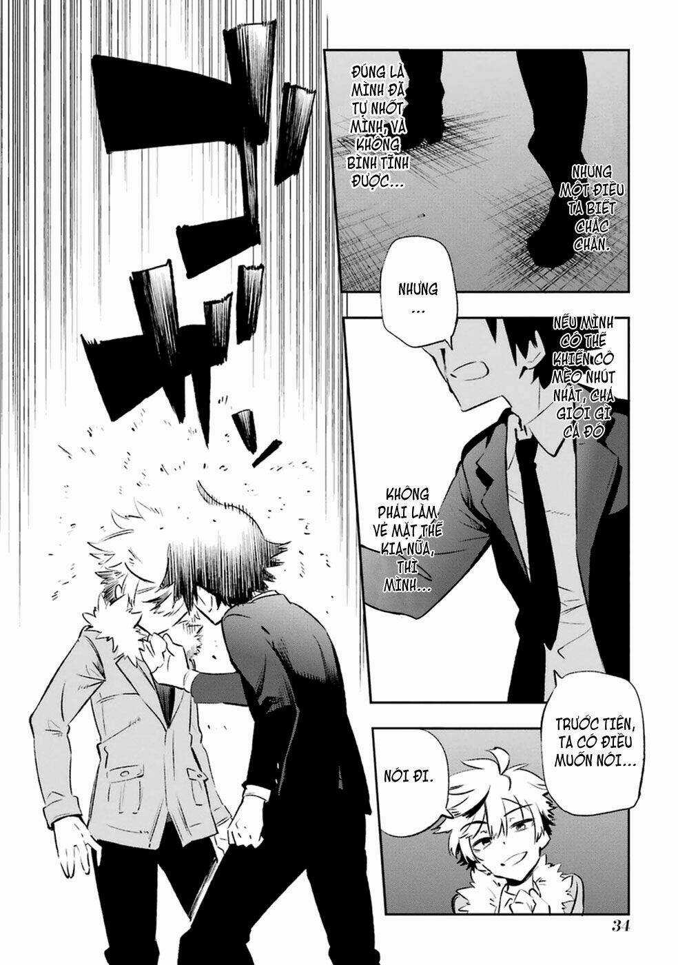 Urami Koi, Koi, Urami Koi Chapter 10 trang 37