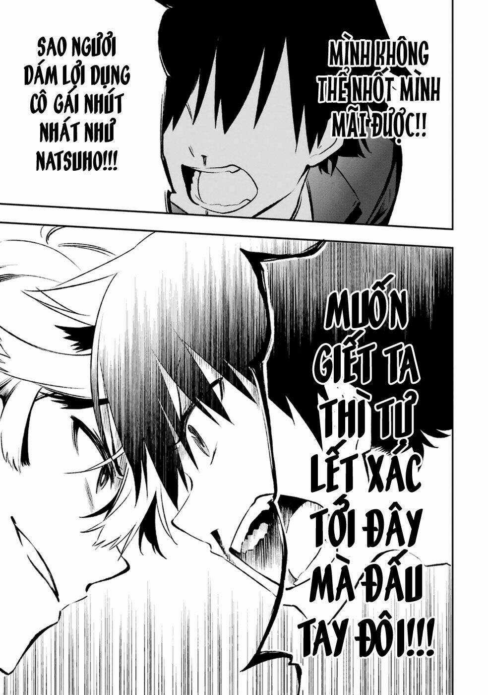 Urami Koi, Koi, Urami Koi Chapter 10 trang 38