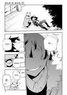 Urami Koi, Koi, Urami Koi Chapter 10 trang 6