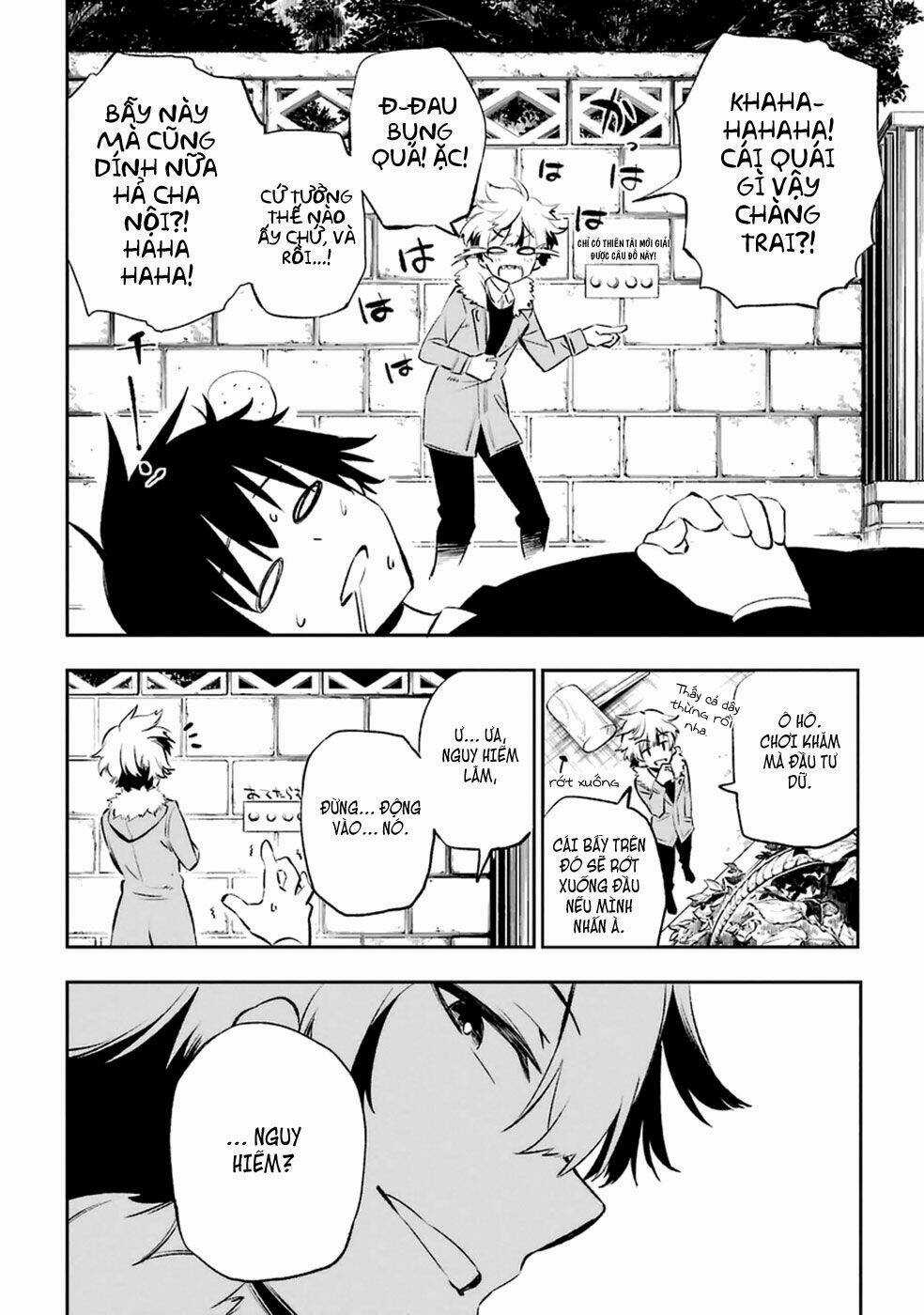 Urami Koi, Koi, Urami Koi Chapter 10 trang 7