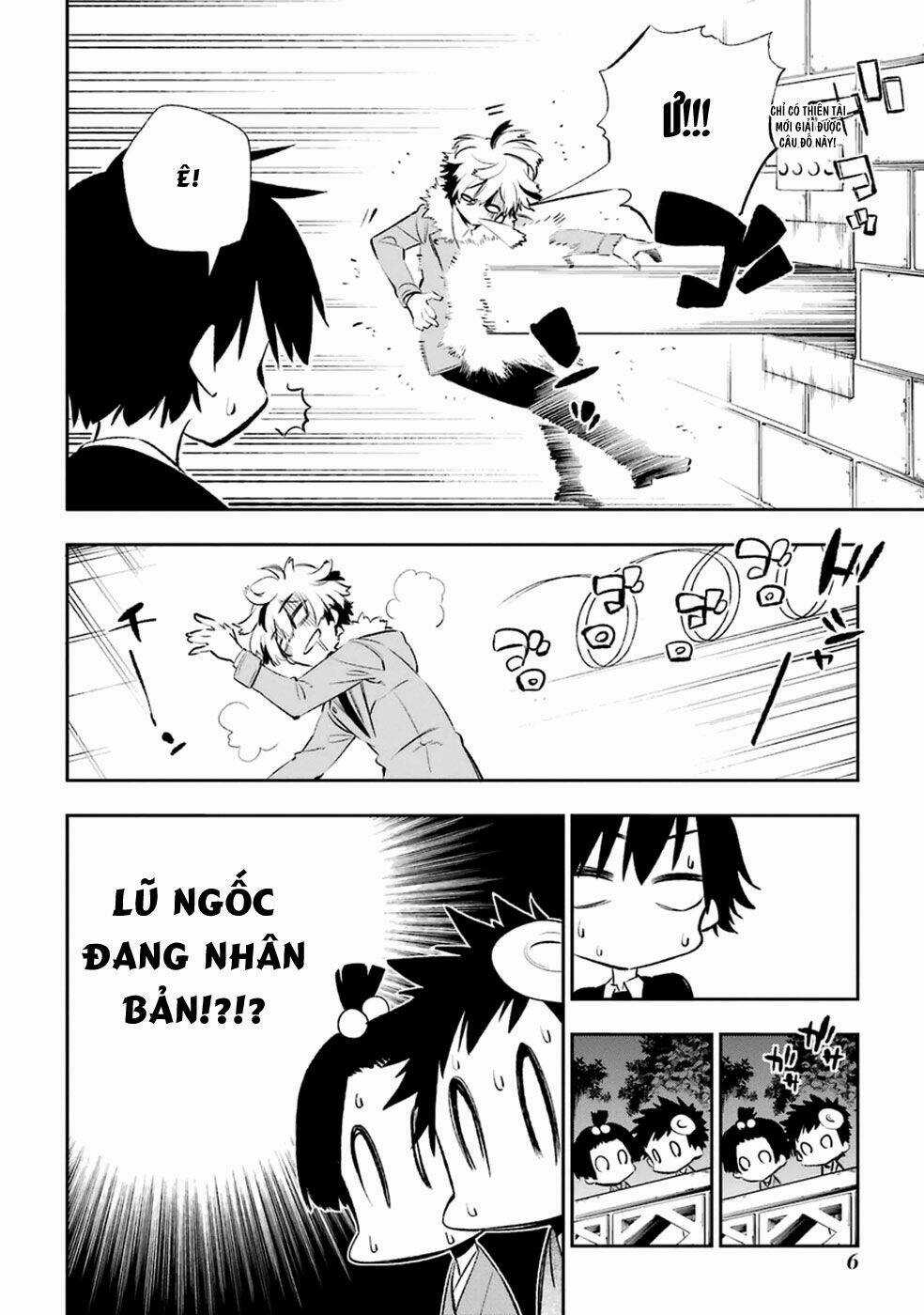 Urami Koi, Koi, Urami Koi Chapter 10 trang 9