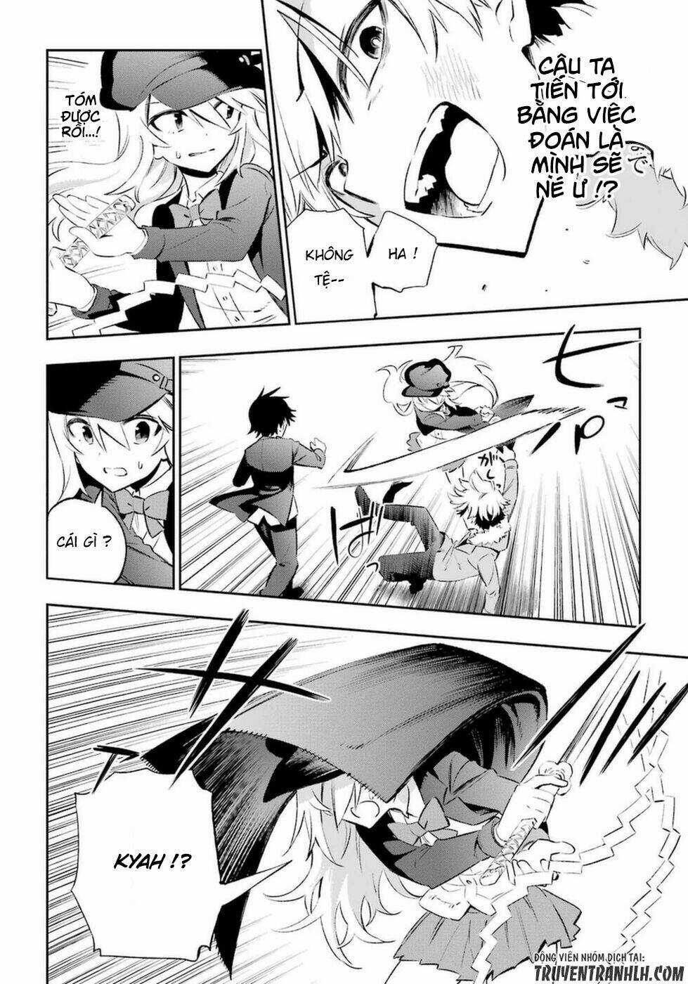 Urami Koi, Koi, Urami Koi Chapter 11 trang 14