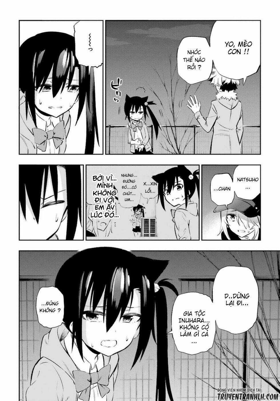 Urami Koi, Koi, Urami Koi Chapter 11 trang 24