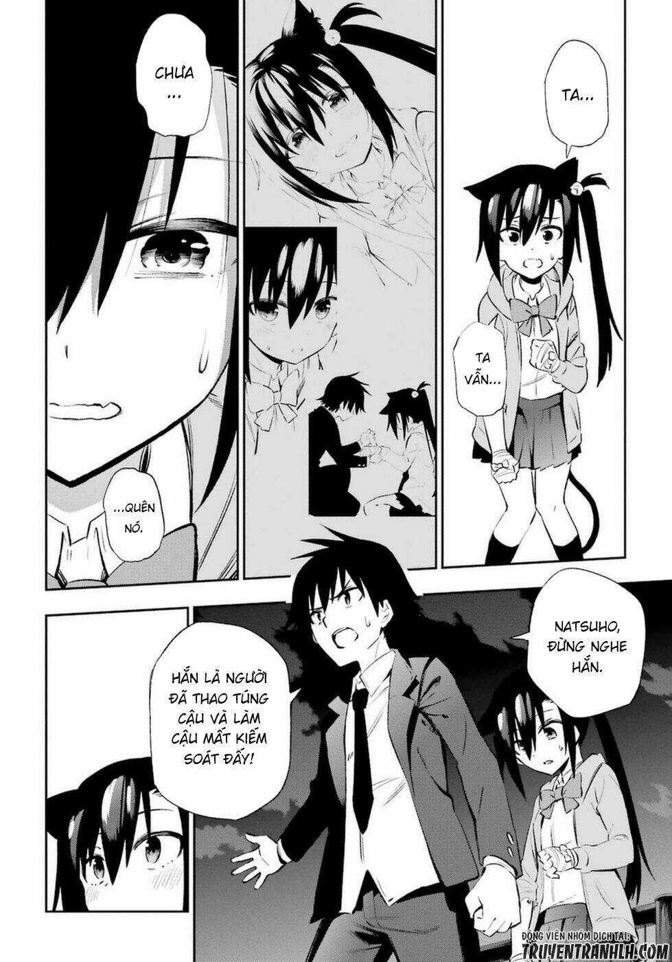 Urami Koi, Koi, Urami Koi Chapter 11 trang 26