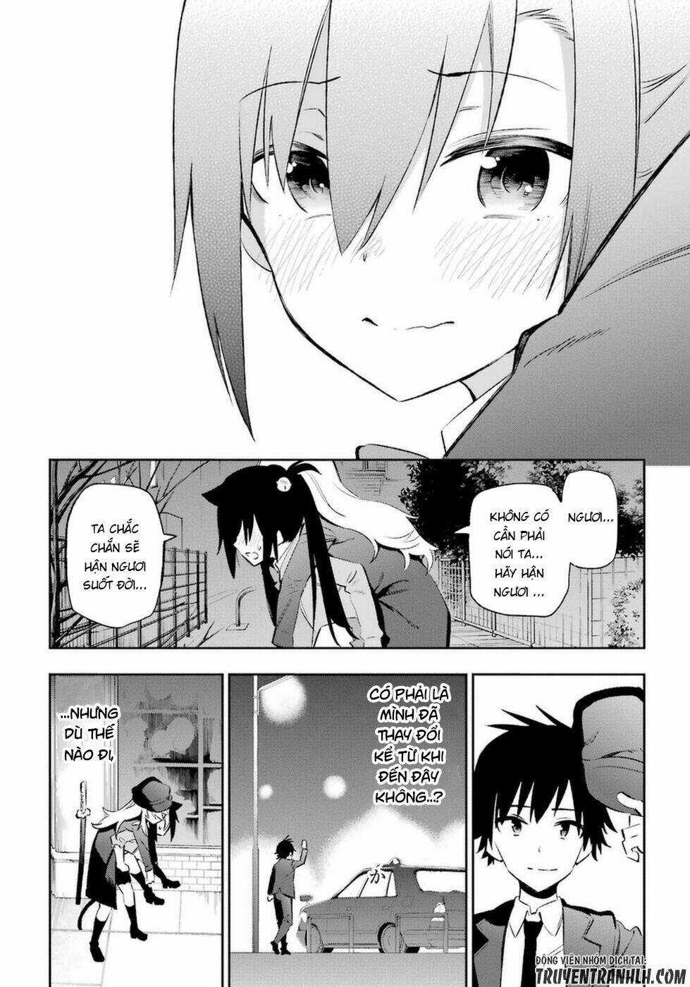 Urami Koi, Koi, Urami Koi Chapter 11 trang 41