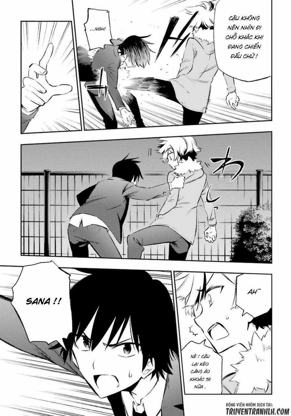 Urami Koi, Koi, Urami Koi Chapter 11 trang 9