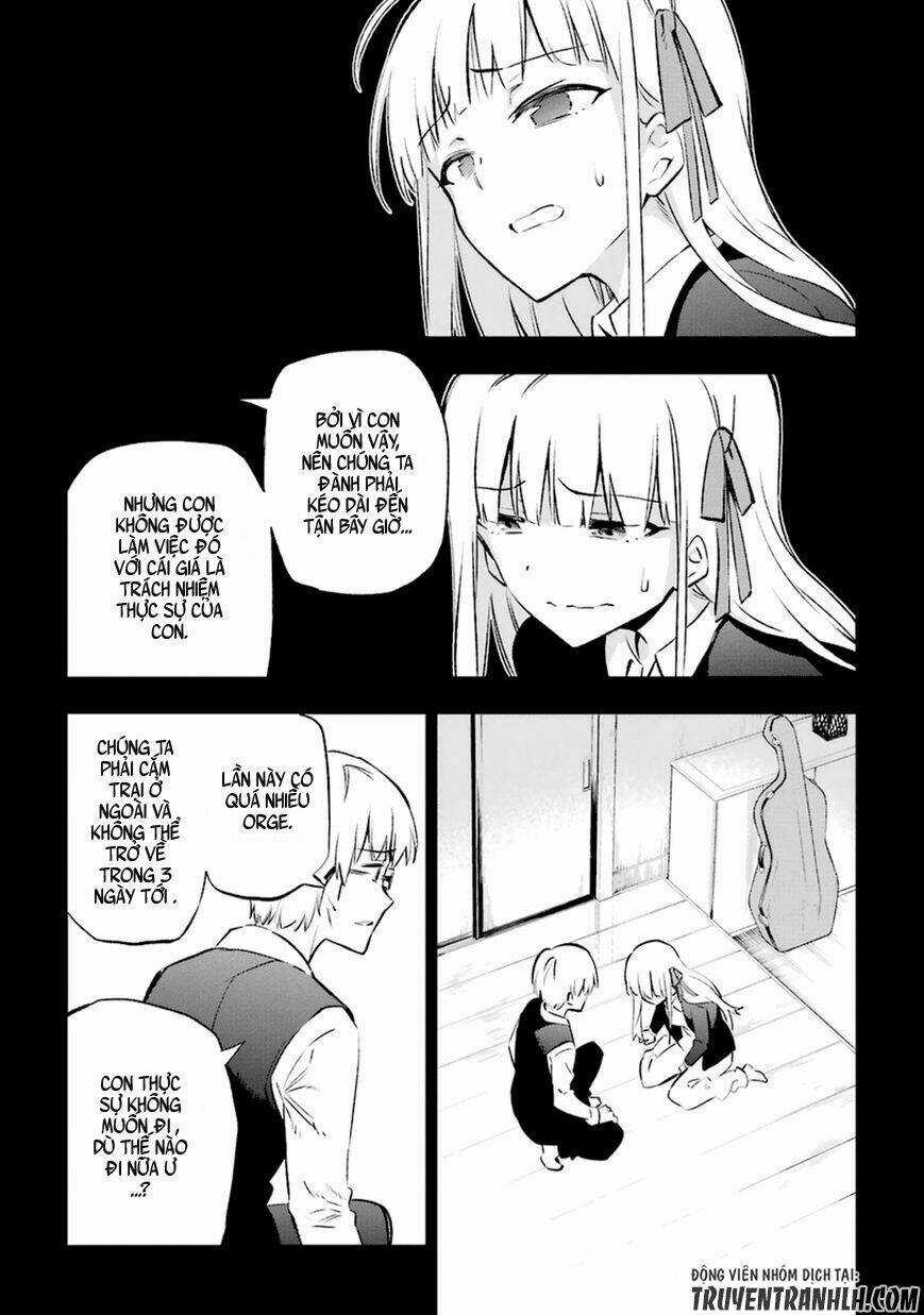 Urami Koi, Koi, Urami Koi Chapter 12 trang 10