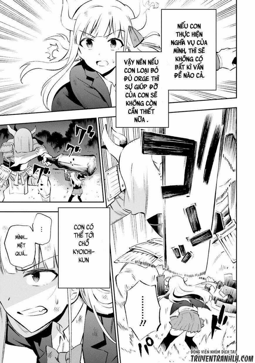 Urami Koi, Koi, Urami Koi Chapter 12 trang 12