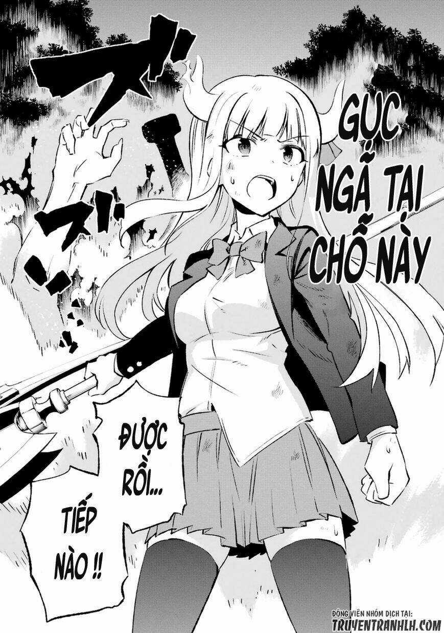 Urami Koi, Koi, Urami Koi Chapter 12 trang 14